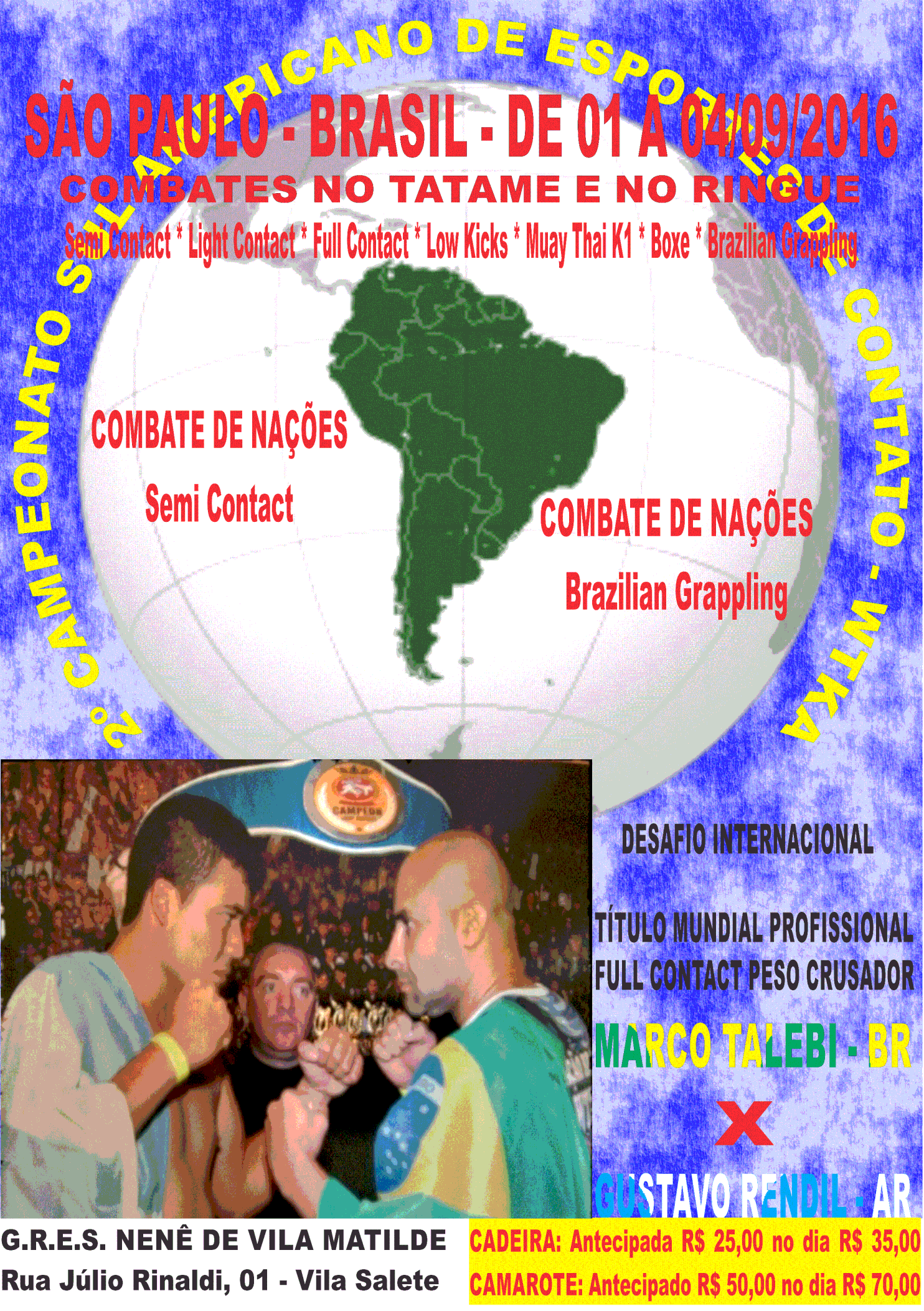 SUDAMERICANO 2016.gif