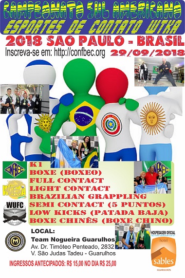 sulamericano site 2.jpg